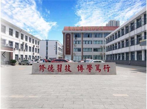 在唐山上學可以選擇哪所中專？   