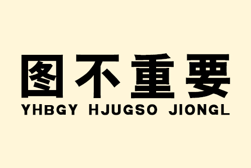 指壓按摩有哪些技巧？