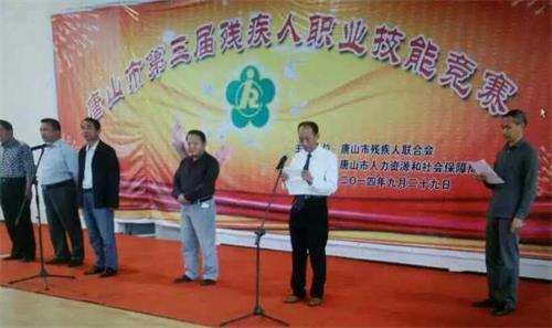 在唐山建立按摩學校學習怎么樣？   