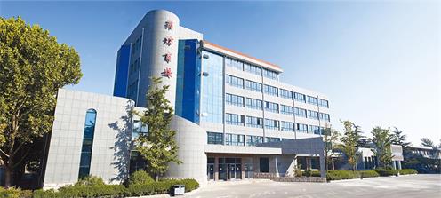 選擇上山東省濰坊商業學校怎么樣？   