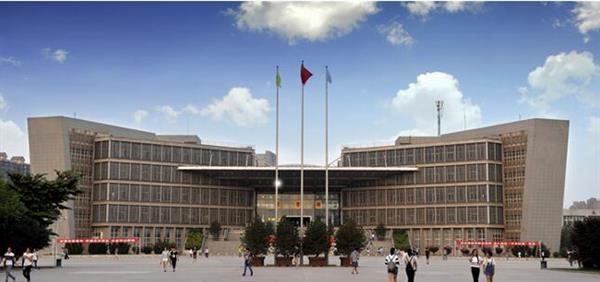 西安工業大學有繼續教育嗎？怎么樣？