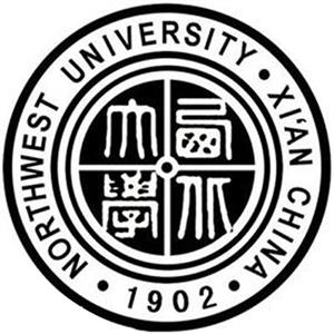 西北大學有繼續教育學院嗎？怎么樣？