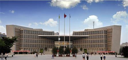 西安工業大學繼續教育學院有成人教育嗎？
