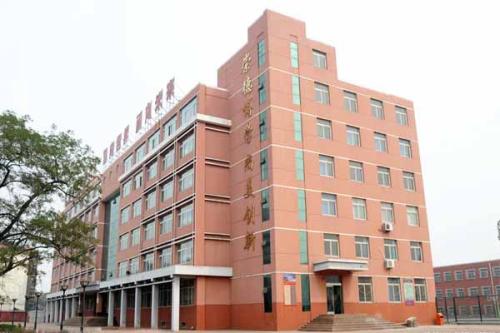 石家莊平安醫學中等專業學校畢業證書受國家承認嗎？