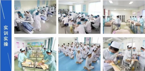 在石家莊去哪里學習口腔醫學專業？   