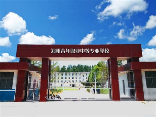 河南航空學校哪家強？有什么辦學優勢？