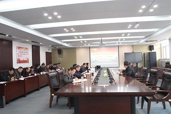 “不忘初心、牢記使命”主題教育總結大會現場