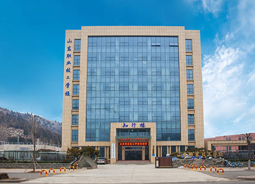 山東職業技工學校怎么樣？
