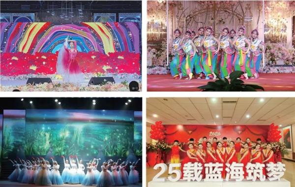 東營市東營區職業中專（山東藍海職業學校）有哪些招生要求？
