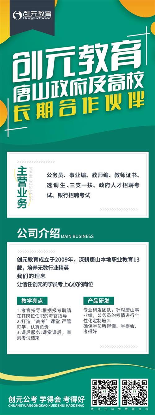 計算機專業考公崗位多嗎？   