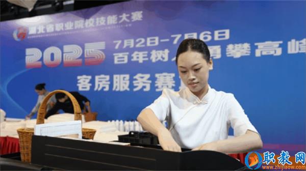 圖片 6