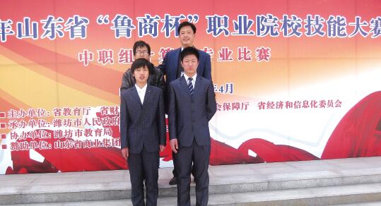 山東德州汽車摩托車專修學院開設哪些課程？招生有條件嗎？