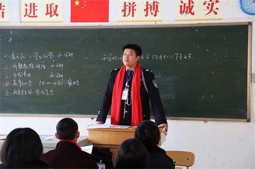 傳遞正能量！山東東營金盾司法學校隆重舉行期末表彰大會暨家長會