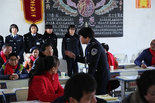 傳遞正能量！山東東營金盾司法學校隆重舉行期末表彰大會暨家長會