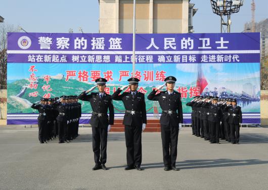 山東東營金盾司法學校特警專業都學什么？