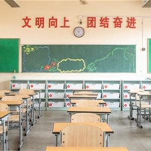 高中升學、中職