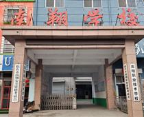 在臨沂哪里能學校焊工技術？