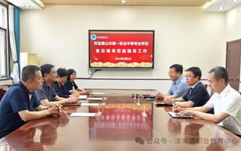 唐山市第一職業中等專業學校領導來灤南..